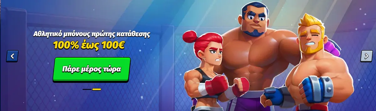 BigClash Casino Banner 2