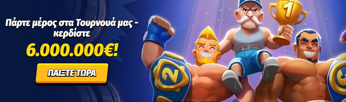 BigClash Casino Banner 3